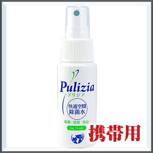 |Cg20{IyzKې vWA gїp 100ml ybg L L ŋ  P[W q f_ LXv[ }[LOh~ gC gCg[jO | 