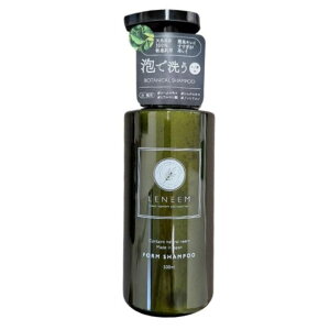 |Cg20{IyzT̎dオmVRVv[j[ tH[Vv[ 500mlFLF p Lp  Vv[ h A 畆 ӂ  щ ̏L 玉@