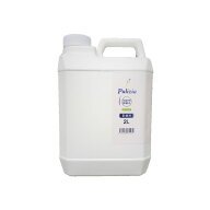 強力 消臭 除菌快適生活除菌水 プリジア 業務用 2L(2倍希釈タイプ） ペット 消臭剤 猫 最強 おすすめ ケ…