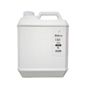 yzKې vWA Ɩp 4L(2{߃^Cvj ybg L L ŋ  P[W f_ LXv[ }[LOh~  gCg[jO pulizia VjA ps