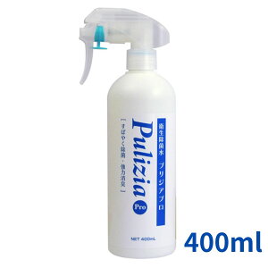 |Cg20{I L ۉKېvWAv { 400ml LXv[ gC ybg   rO EBX΍ ݏL gCL ΂L | qpi FLFԏ pulizi