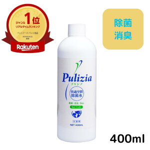 |Cg20{I L ۉKې vWA t 400ml ybg L L ŋ  P[W q f_ LXv[ }[LOh~ gC gC| qpi FL