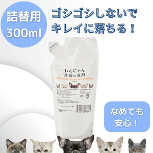 |Cg20{IɂH̐܁@lߑւp 300mlʂ߂k H  NG_ M t[h{E aM M a  pi Lpi  L H