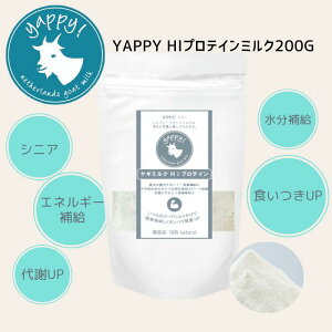 yzM~Nyappy!nCO[hS[g~N M~NHiveC 200g€݂邭 Rr ӂ肩 p Lp  S[g~N q qL  L  L h{⋋ Y