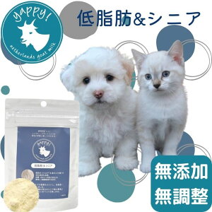 yzM~Nyappy!nCO[hS[g~N ᎉb&VjA50g Rr ӂ肩 p Lp  S[g~N q qL  L  L h{⋋ Y I[KjbN 50g 