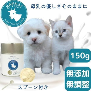 yzM~Nyappy!nCO[hS[g~N €݂邭 Rr ӂ肩 p Lp  S[g~N q qL  L  L h{⋋ I[KjbN Y 150g g