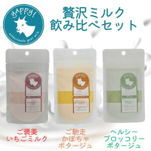 yzyappyM~Nyappy!ґ~Nݔ׃Zbg€݂邭 Rr ӂ肩 p Lp  S[g~N q qL  L  L h{⋋ Y I[KjbN gb