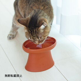 OPPO TokoBowl TokoBowl for Water（トコボウル・フォーウォーター）猫用ペット 食器 ウォーターボウル 猫用 キャット