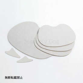 OPPO SpareSheet-2 ステップシェルフ用／オッポ スペアシート2 キャットタワー 猫用品 ペット用品 パーツ別売り 拡張パーツ 多頭飼い インテリア 北欧