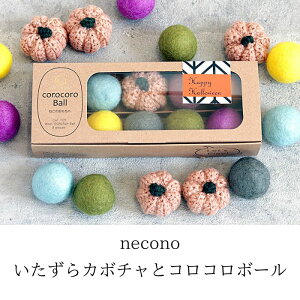 necono J{`ƃRR{[  Lpi ybgpi V @necono X[p[Lbg ԁ@LbggC@qL@L@A_gLbg@VL@VjAL@Xg