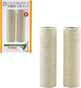 L oo߂Ƃ|[  p2{Zbg܂Ƃ ܂݂  Lpi ybgpi L