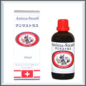 yAj}XgXTvZbgv[gt!zAj}XgX Lbh^Cv 100mlybg Tvg yf A~m_ RGUCQ10yRCPz