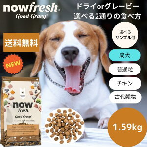 yIׂTv3v[gtziEtbV ObhO[r[I[u[hQ[Wt[`LVs1.59kgNOW FRESH ^ Ki hbOt[h ybgt[h hCt[h 