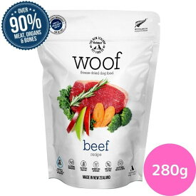 WOOF ビーフ 280gWOOF 低アレルギー フリーズドライ ダイエット 正規品 ドッグフード ペットフード ドライフード グレインフリー