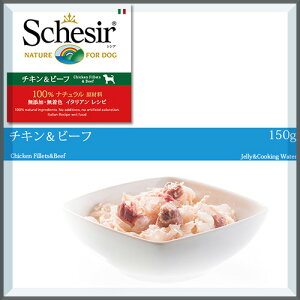 最高級 缶詰 ドッグフードの人気商品 通販 価格比較 価格 Com 最高級 缶詰 ドッグフードの人気商品 通販 価格比較 価格 Com