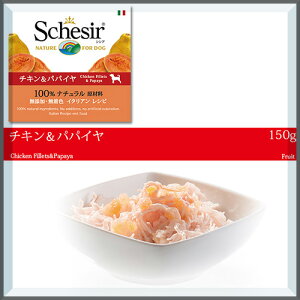 最高級 缶詰 ドッグフードの人気商品 通販 価格比較 価格 Com 最高級 缶詰 ドッグフードの人気商品 通販 価格比較 価格 Com