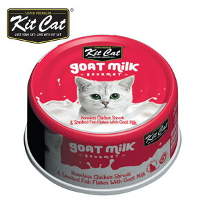 KITCAT S[g~N `L 70gLbgt[h EFbgt[h Y ˂ʋl LbgLbg kitcat qL VjAL