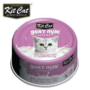 KITCAT S[g~N ciNu 70gLbgt[h EFbgt[h Y ˂ʋl LbgLbg kitcat qL VjAL