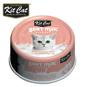 KITCAT S[g~N ci&T[ 70gLbgt[h EFbgt[h Y ˂ʋl LbgLbg kitcat qL VjAL