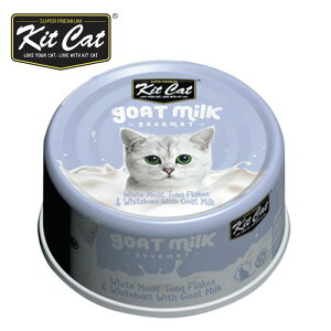 KITCAT S[g~N ciVX 70gLbgt[h EFbgt[h Y ˂ʋl LbgLbg kitcat qL VjAL