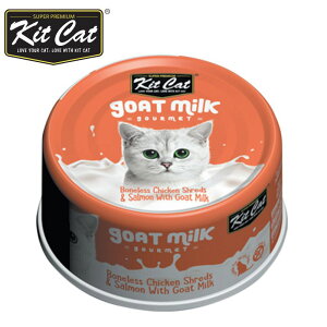 KITCAT S[g~N `L&T[ 70gLbgt[h EFbgt[h Y ˂ʋl LbgLbg kitcat qL VjAL