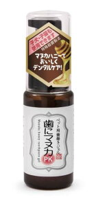 ybgpWF Ƀ}kJ 30gf^PA  Tvg