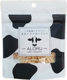～乳酸菌のチカラ～生乳ドライヨーグルトALORU　ミニビッツ30gドライヨーグルト　 無添加 無着色　乳酸菌　 犬おやつ トリーツ FLF　アロル　ヨーグルト　サプリメント