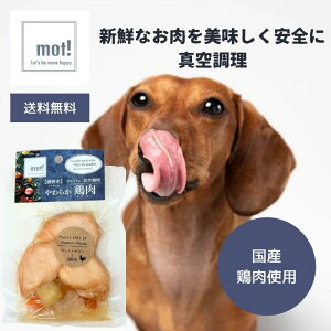 yzmot! v~A^󒲗@dY {ނ˓̃[XgƉ50g/hbOt[h  gbsO Y { p Lp FLF  v~A gg ^ ^ ^ 