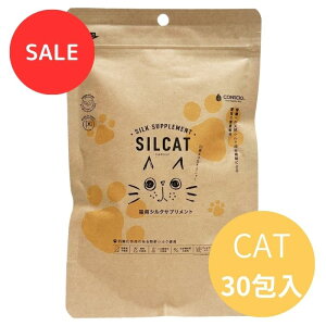 AEgbg!!30%OFF!!2026N131̂SILCATLp 30LpTvg t ӂ肩 VNt@t̃Tvg@L\h@A`GCWO