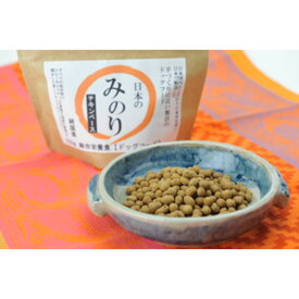 日本のみのりチキンベース200g成犬　正規品 ドッグフード ペットフード グレインフリードライフード 食いつく