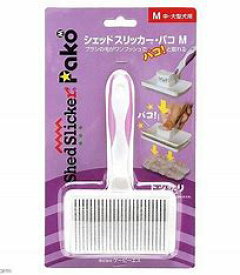 KPS シェッドスリッカー パコ(M)