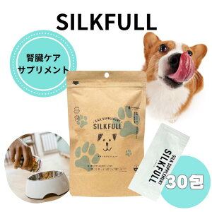 SILKFULL p 30pTvg t ӂ肩 VNt@t̃Tvg@L\h@A`GCWO