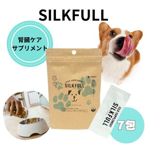 SILKFULL p 7pTvg t ӂ肩 VNt@t̃Tvg@L\h@A`GCWO