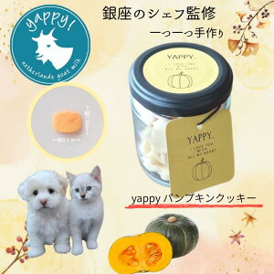 yzI[KjbNM~Ngpyappy! M~NNbL[ pvL 35g€݂邭 Rr Y F  g[c W[L[ FLF rXPbg H ^ ^ q _