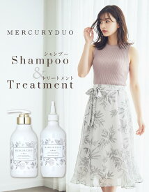 【公式】MERCURYDUO シャンプー & トリートメント 360ml 各1本セット 香り マーキュリーデュオ ヘアケア ツヤ髪 モテ髪 シャンプー トリートメント セット 髪質改善 低刺激 美髪 【楽天 1位獲得！】