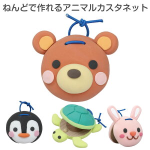 オモチャ 女の子の通販 価格比較 価格 Com