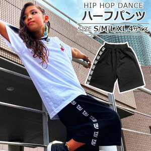 バスケット キッズボトムス バスパン ジュニアの通販 価格比較 価格 Com