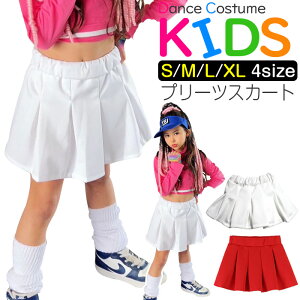 ~jXJ[g v[cXJ[g ̎q q LbY n bh 110cm 120cm 130cm 140cm 150cm 160cm 170cm _Xߑ qbvzbv `A[_[ WjA XJ[g `A `AK[ K[Y W