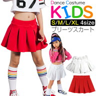 ミニスカート プリーツスカート 女の子 子供服 キッズ 無地 レッド 110cm 120cm 130cm 140cm 150cm 160cm…