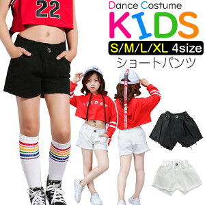 y󂠂zV[gpc _[Wfj ̎q q LbY W[Y n ubN zCg 110cm 120cm 130cm 140cm 150cm 160cm _Xߑ qbvzbv _Xpc K[Y Cxg X