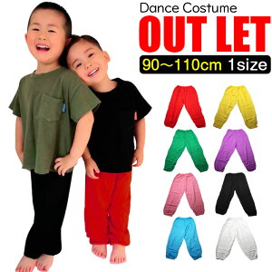 y󂠂zOUTLET AEgbg LbYp J[pc _Xpc j̎q ̎q q n 8J[ bh ubN CG[ O[ u[ sN p[v zCg 90cm 100cm 110cm q