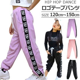 楽天市場 ヒップホップ パンツ キッズの通販