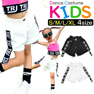 y撅200z3OFFN[|zz XSiΏۃV[gpc _[Wfj ̎q q LbY W[Y n S{ ubN zCg 110cm 120cm 130cm 140cm 150cm 160cm 170cm _X