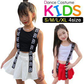 サスペンダー風 ミニスカート プリーツスカート 女の子 子供服 キッズ ハイウェスト ロゴテープ レッド ホワイト 110cm 120cm 130cm 140cm 150cm 160cm 170cm ダンス衣装 ヒップホップ チア スカート チアガール Aライン 脚長 可愛い キュート K-POP 発表会