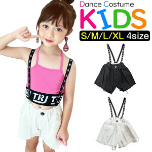 y撅200z3OFFN[|zz XSiΏۃTXy_[ V[gpc _[Wfj ̎q q LbY W[Y n S ubN zCg 110cm 120cm 130cm 140cm 150cm 160cm 170cm 