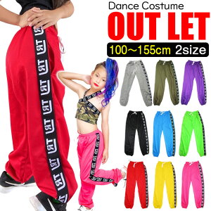 y󂠂zOUTLET AEgbg _Xpc J[ pc Se[v EAVg[ _Xߑ qbvzbv ̎q j̎q q LbY tďH n {gX K  sN 