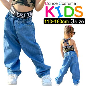 y撅200z3OFFN[|zz XSiΏۃnCEFXg Se[v fjpc ̎q j̎q q LbY W[Y n S fj 110cm 120cm 130cm 140cm 150cm 160cm _Xߑ qb