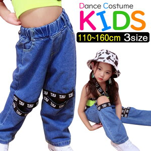  nCEFXg Se[v ЂJbg fjpc ̎q j̎q q LbY W[Y n S fj 110cm 120cm 130cm 140cm 150cm 160cm _Xߑ qbvzbv W[p _Xp