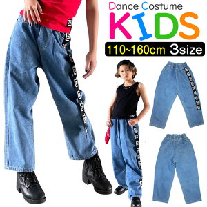 Se[v fjpc nCEFXg ̎q j̎q q LbY W[Y n S Chpc 110cm 120cm 130cm 140cm 150cm 160cm _Xߑ qbvzbv _{_{ W[p _Xpc 