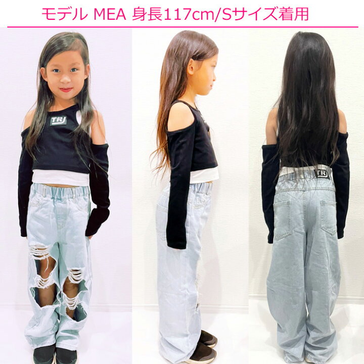 30 OFF 割引き Fashion THE SALEクラッシュデニム キッズダンス衣装 デニム パンツ ダンス 練習着 キッズ ジーンズ ズボン 青 キッズ ダンス 衣装 デニムパンツ 男の子 女の子 ヒップホップ キッズ ロングパンツ ダンス衣装 デニムパンツ カジ